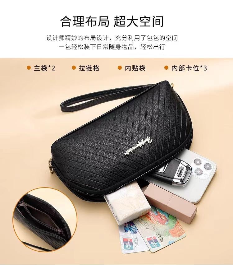 Product Introduction of Klac Fesyen, Dompet Wanita, Dompet Syiling Panjang, Beg Telefon Bimbit, Beg Klac Kapasiti Besar, Beg Kecil, Untuk Wanita, Ketibaan Baru 2024, Beg Anduh Bags Selempang 3