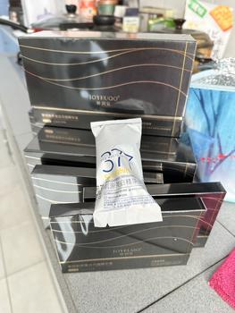 Product Review of JOYRUQO Restructured Collagen Second - Pulling Essence from y**g 0