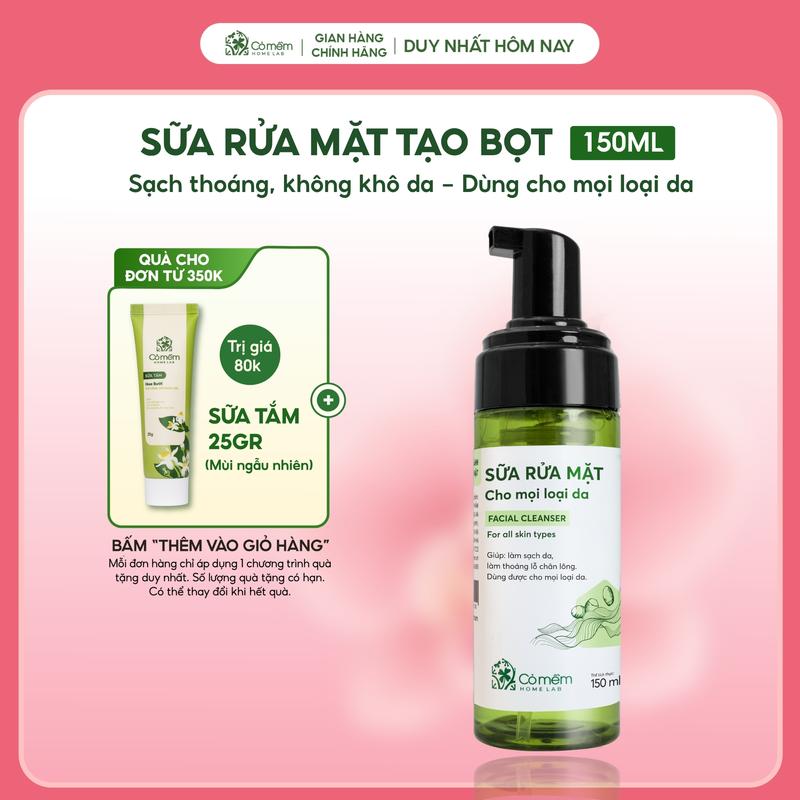 Sữa Rửa Mặt Tạo Bọt Cỏ Mềm Cho Mọi Loại Da Sạch Sâu Mà Không Khô Da Phù Hợp  Cho Da Nhạy Cảm