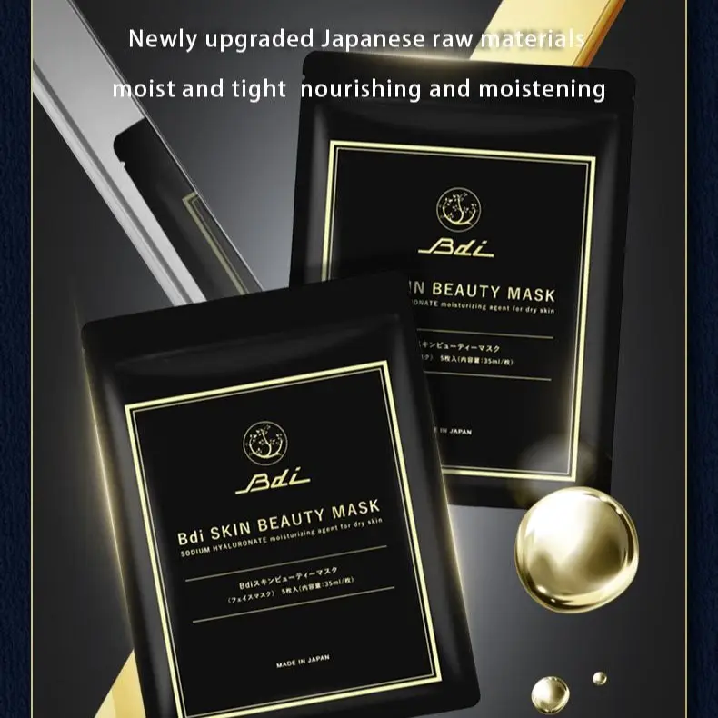 Trial size!! One sponge microneedle, plus one beauty mask!!（beauty mask）