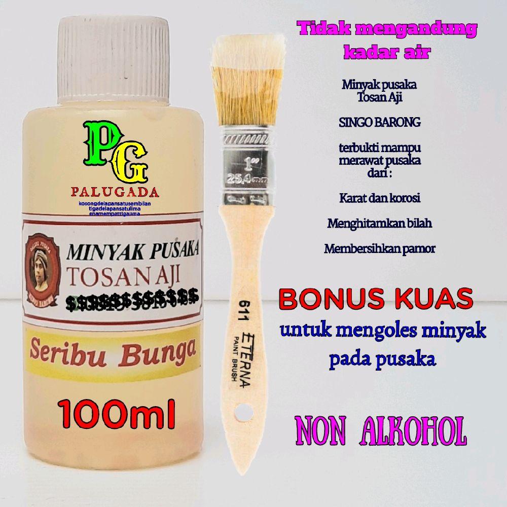 seribu bunga minyak pusaka keraton premium perawatan antikarat anti korosi mencerahkan pamor menghitamkan bilah, 100 ml