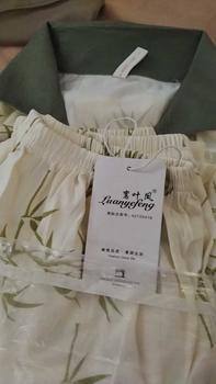 Product Review of Piyama bunga klasik banyak motif Panjang from T**✧ 1