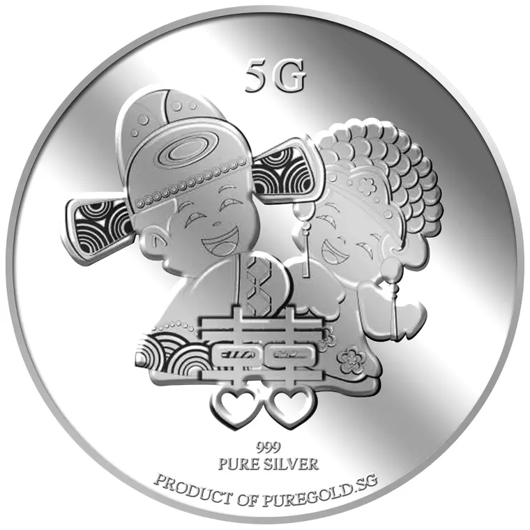 999 Pure Silver | 5g Wedding Couple Silver Medallion