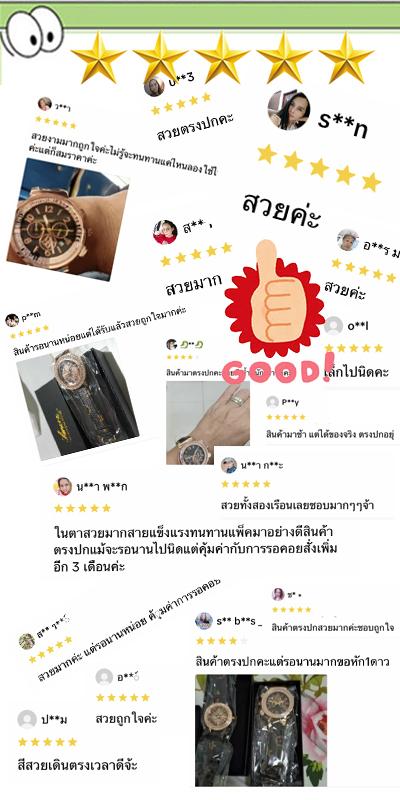 Product Introduction of 【สิทธิประโยชน์ปีใหม่】นาฬิกาควอทซ์สุดหรู ราคาไม่แพง สำหรับผู้หญิง เหมาะสำหรับทุกโอกาสและทุกวัย อเนกประสงค์ ทอง  ชุบเศษ 3