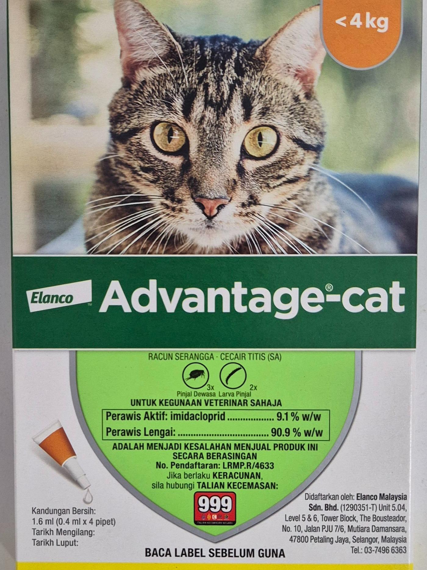 Advantage-Cat 1.6ml Elanco Flea Treatment Drip Cat Spot Drop Racun Cecair Kucing Kutu