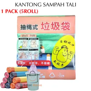 BM - ISI 5 ROLL (1 PACK) KANTONG PLASTIK SAMPAH DENGAN TALI SERUT 45X50CM / PLASTIK TONG SAMPAH ROLL / KANTONG PLASTIK SAMPAH TALI