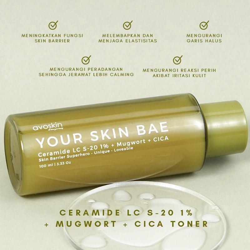 Avoskin Your Skin Bae Mugwort Series (Toner+Serum) 2