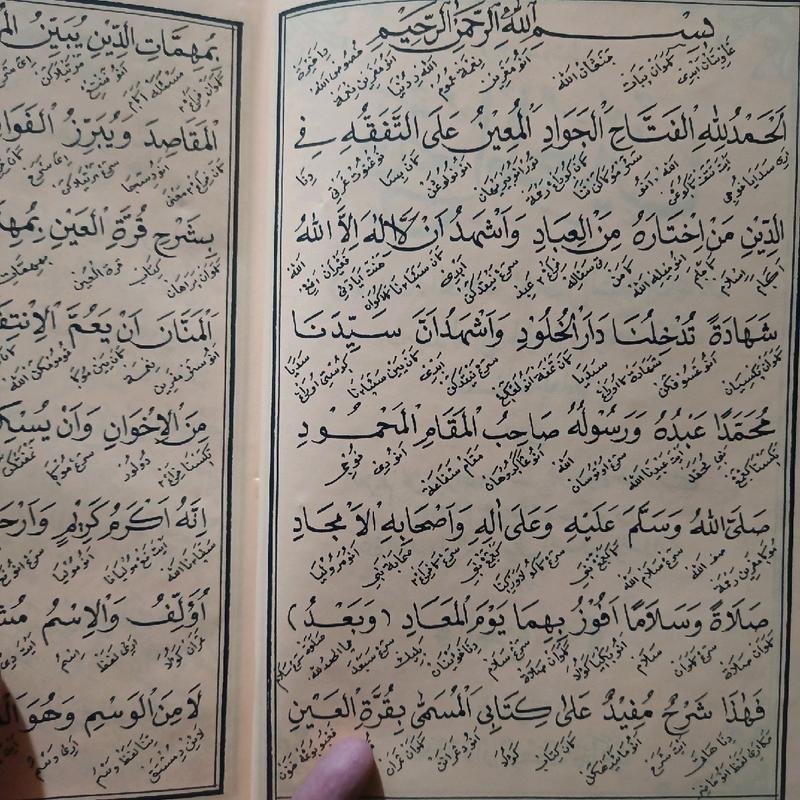 Terjemah Kitab Fathul mu'in 2 jilid makna gantung sunda 1