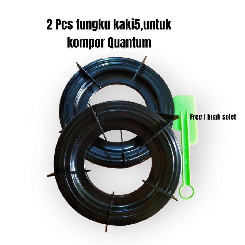 TATAKAN TUNGKU KAKI 5 QUANTUM KECIL ,2 PCS TUNGKU Besi KOMPOR QUANTUM KECIL KAKI 5 BAHAN KUALITAS SUPER TEBAL ASLI ORIGINAL Diameter 21 cm Free 1 BUAH SOLET 1