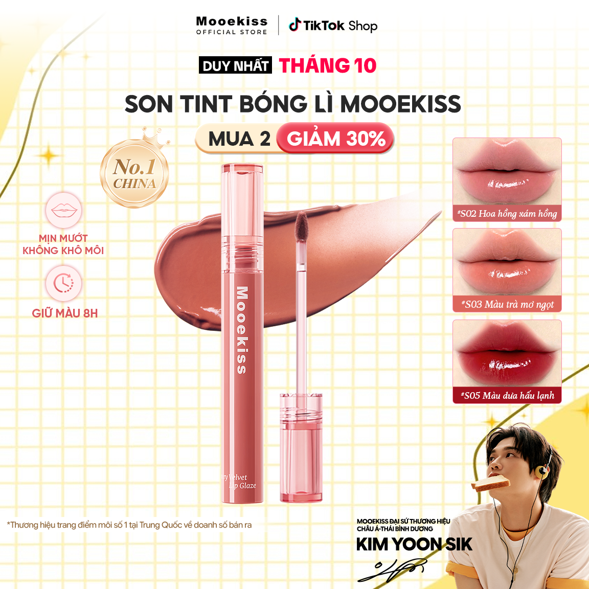 [MUA 2 GIẢM 30%] Son tint bóng Mooekiss dạng lỏng bám môi 12h, chất son Watery Velvet mịn mượt bám môi mờ vân môi, dưỡng ẩm môi căng mọng 2g