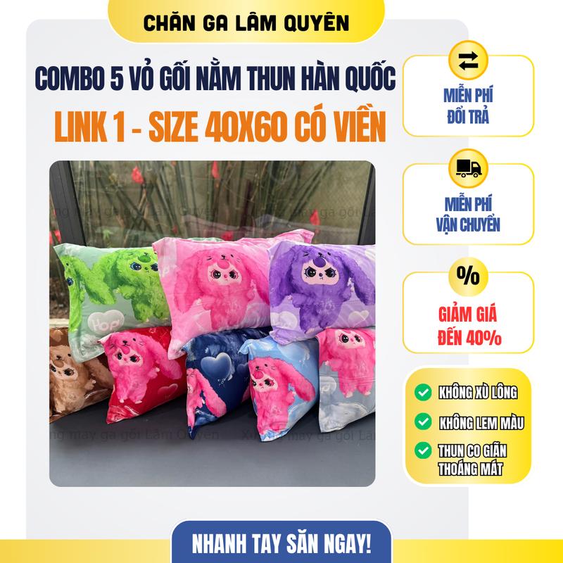 Lâm Quyên Combo 5 Vỏ Gối Nằm Thun Hàn Quốc Size 40x60cm Có Viền Chất Liệu Mềm Mịn Dễ Giặt Tiết Kiệm Không Phai Màu Không Nhăn