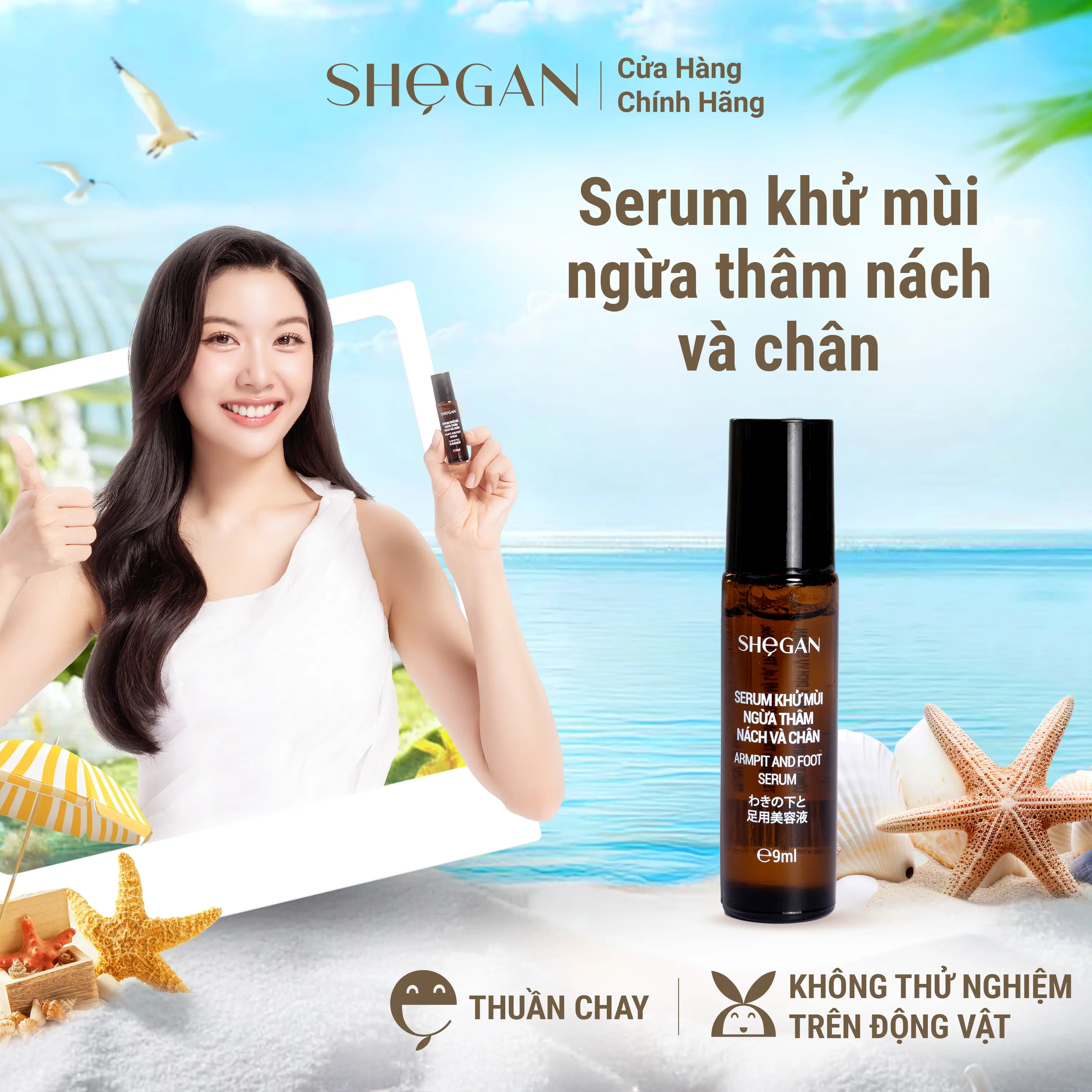 Serum Khử Mùi Ngừa Thâm Nách và Chân SHeGAN 9ml - Hỗ Trợ Dưỡng Sáng Vùng Da Dưới Cánh Tay, Khử Mùi Mồ hôi, Dưỡng Ẩm, Nam Nữ, Mẹ bầu Mẹ Sau Sinh, Lăn Khử Mùi