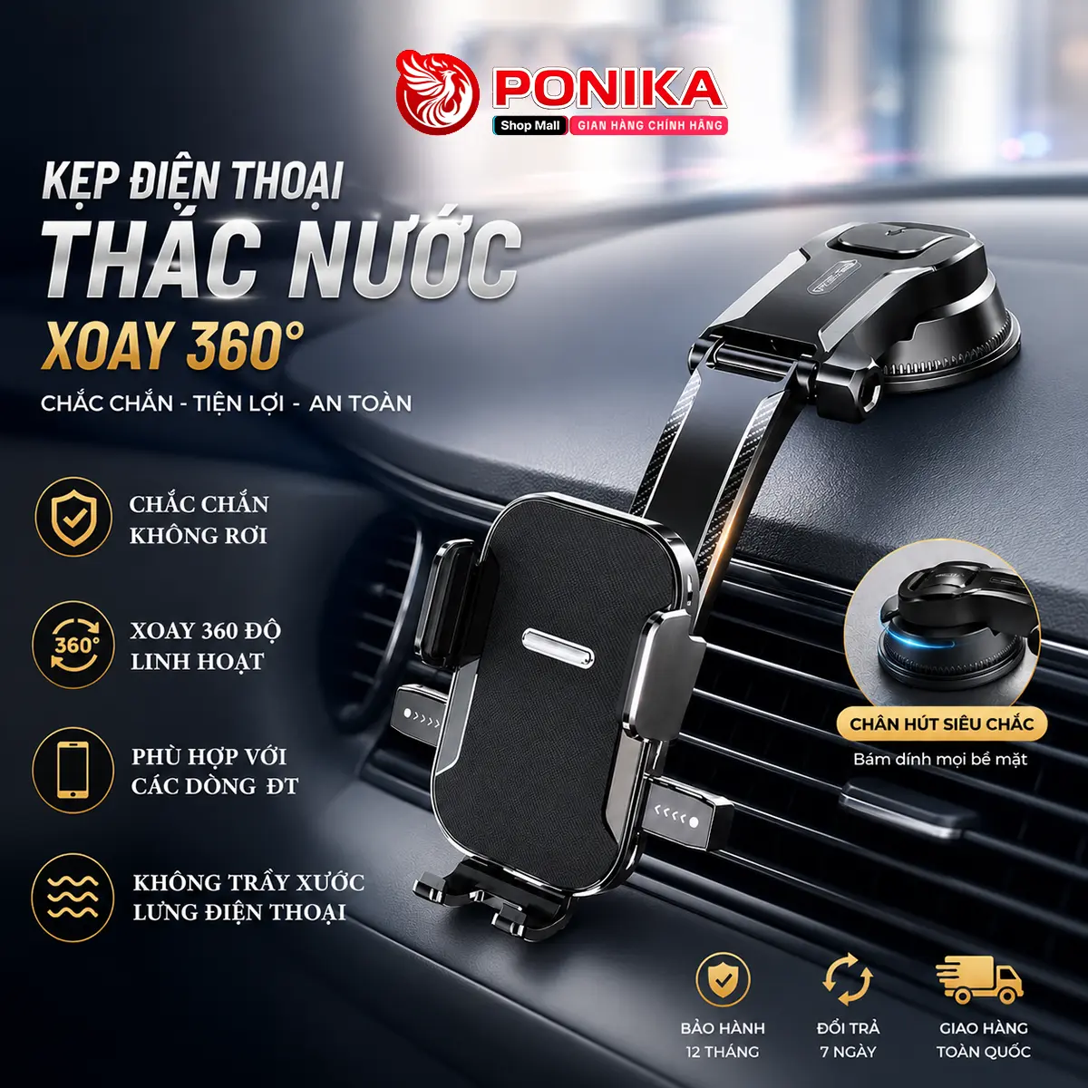 Giá Đỡ Điện Thoại A29 Hình Thác Nước Không Chắn Tầm Nhìn Lái Xe, Kẹp Giữ Điện Thoại Gắn Kính Xoay 360