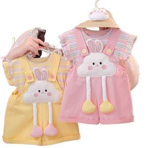 ชุดสูทบางสำหรับเด็กผู้หญิง, คอลเลกชันใหม่ปี 2024, กางเกงขาสั้นแขวนปากใหญ่, เสื้อกั๊กลายผ้าฝ้ายสำหรับเด็ก, ชุดสองชิ้น, เหมาะสำหรับเด็ก