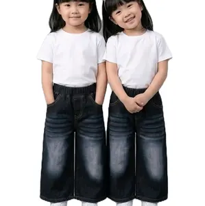 Celana Gombrong Anak Skena Whisker UNISEX untuk Umur 2-5 Tahun - Celana Jeans Anak Laki-laki dan Perempuan