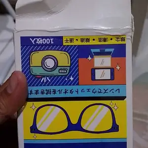 Tissue Kacamata / Tisu Lap Kacamata Anti Embun Anti Air / Lap Pembersih Lensa Kacamata Isi 100 PCS Multifungsi