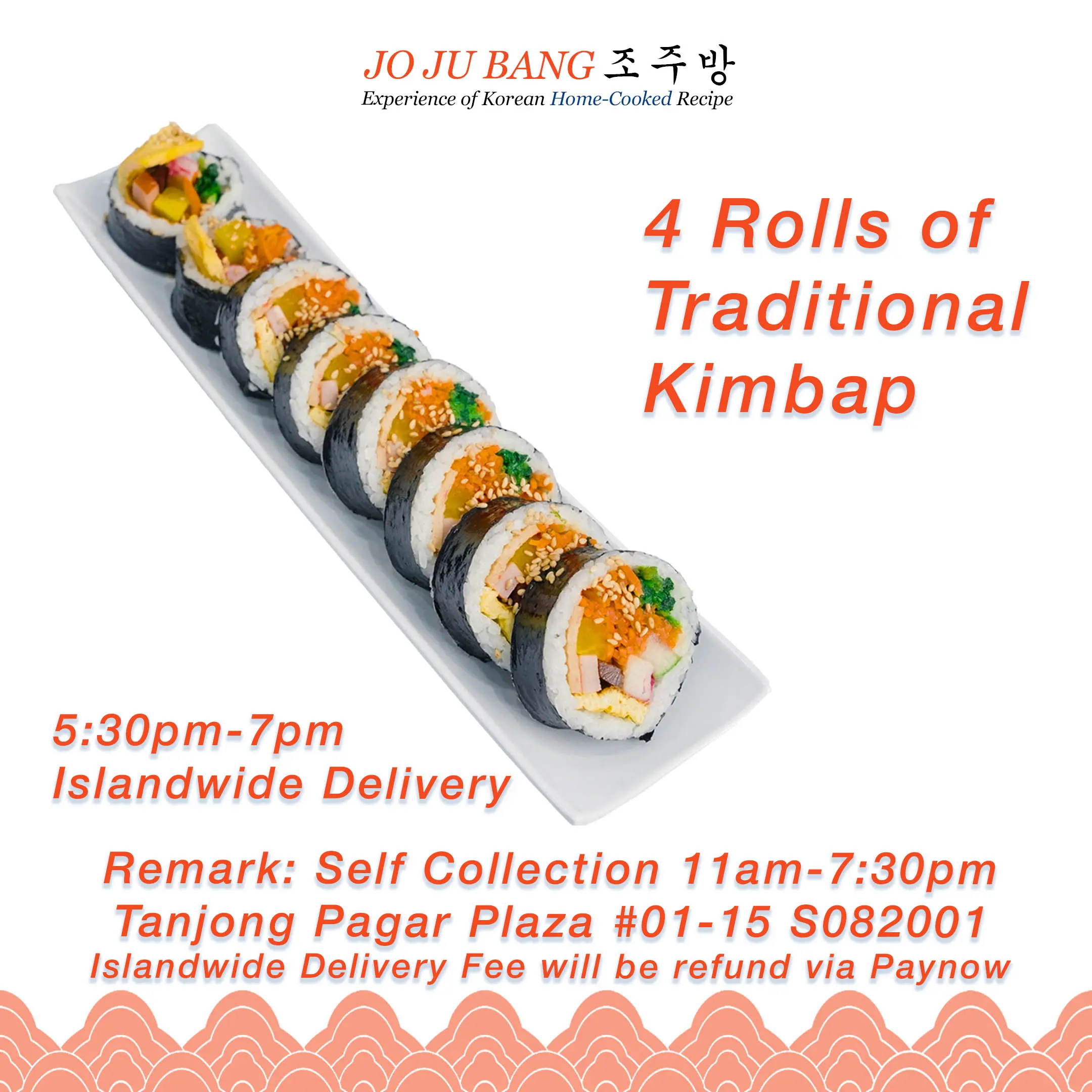 JoJuBang Kimbap Set Wed 7th May 5:30-7pm