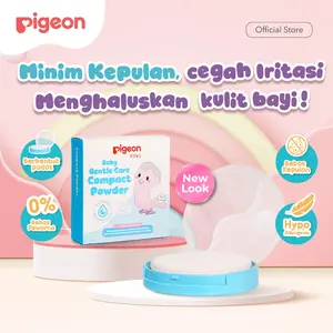 PIGEON Baby Powder Cake Chamomile | Baby Powder Compact | Bedak Padat Bayi | Minim Kepul | Tanpa Pewarna | Hypoallergenic Tested | Bedak Anti Alergi | Non Fragrance| Halal BPOM Original 100%