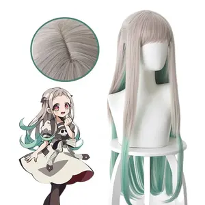 AIJIMAO Wig Rambut Palsu Hanako-Kun Nene Yashiro Cosplay 65cm - AM339
