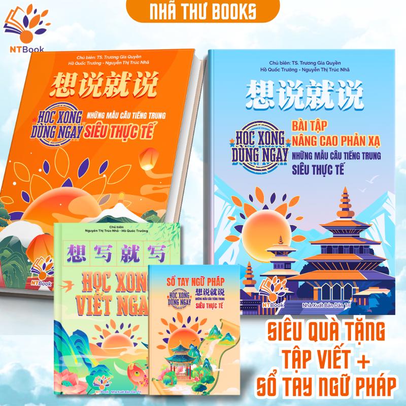   TẶNG SÁCH TẬP VIẾT + SỔ TAY NGỮ PHÁP  Bộ 2 sách tiếng Trung Học Xong Dùng Ngay - Sách Bài Tập Nâng Cao Phản Xạ Từ HSK1 đến HSK3 