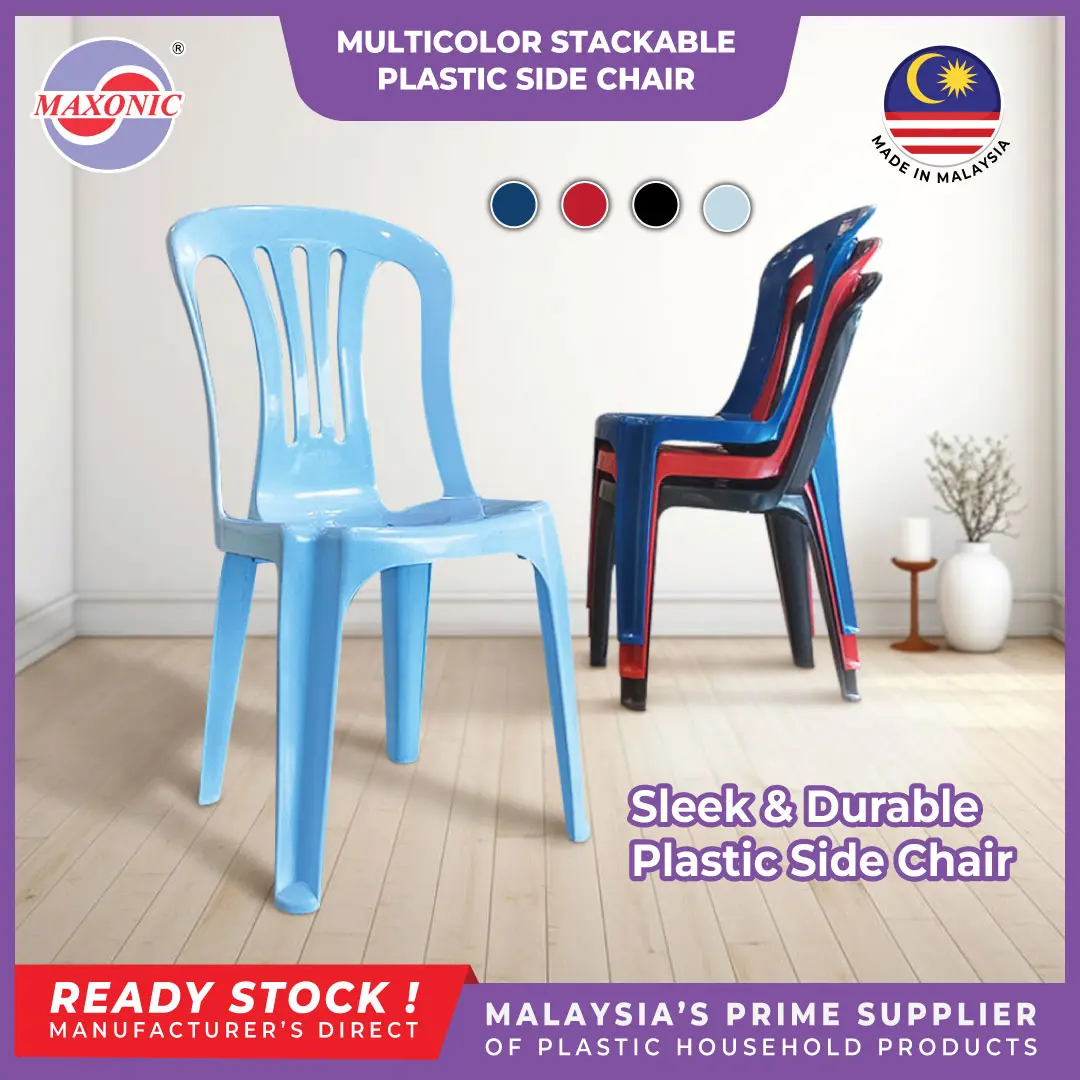 MAXONIC PLASTIC CHAIR | KERUSI PLASTIK | DINING CHAIR | KERUSI SANDAR | KERUSI RESTORAN | KERUSI TAHAN LASAK |SIDE CHAIR Chairs Furniture