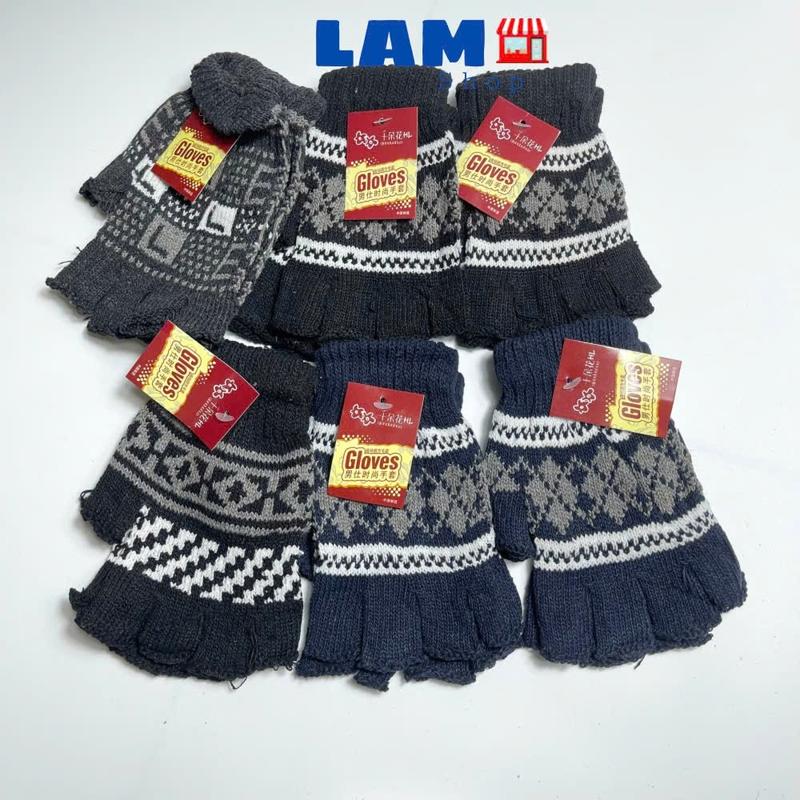  Bao tay cắt 5 ngón nam len thổ cẩm TAY NAM LỚN MANG VỪA chất dày co giãn tốt -  Mua 5 đôi tặng 1 đôi Mua 10 đôi tặng 2 đôi  - Hình thật - LAM Chống nắng 