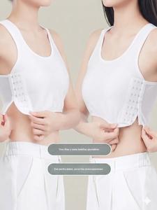 Camiseta moldeadora para mujer, chaleco de compresión sin costuras ajustable, sujetador específico para hombres trans, body deportivo, patrón sólido casual