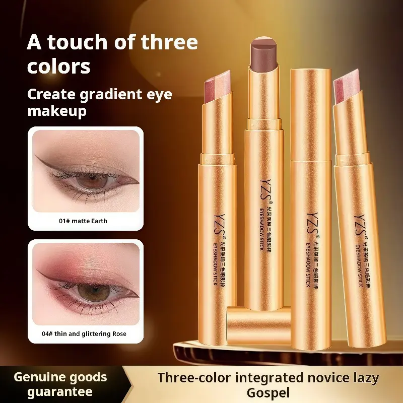 Waterproof and sweat-proof three-color eye shadow stick, one-swipe molding, long-lasting eye makeup that lasts for 12 hours without smudging or fading.