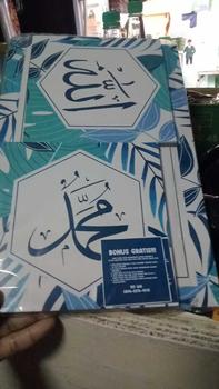 Product Review of Hiasan Dinding Kaligrafi Satu Set - Pajangan Ruang Tamu Estetik - Decorin.aja from S**p 1