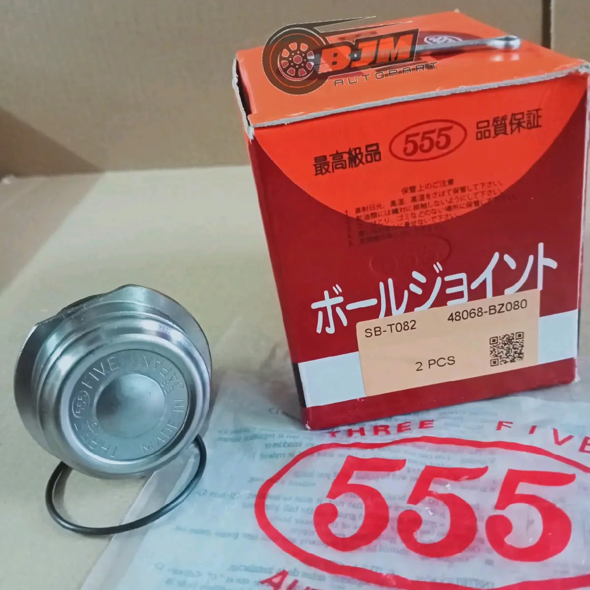 Ball joint Grandmax Granmax Luxio Rush Terios 1 set 555 Original Made in Japan
