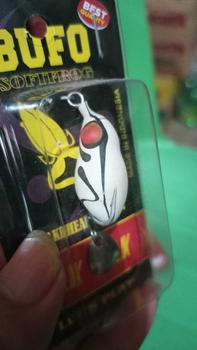 Product Review of BUFO Baby petir 3,3cm / Softfrog Lure Umpan Ikan from D**y 0