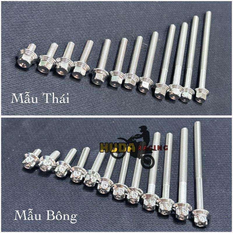 Full Bộ Ốc Lốc Nồi Lốc Máy Inox 304 Gắn Cho Tất Cả Dòng Xe Xem phân loại