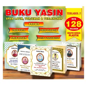 (per 10 Buku) cetak buku yasin free foto + yasin 96 halaman soft cover + yasin custom