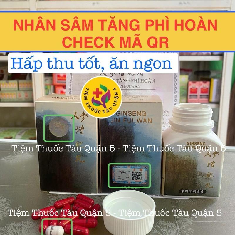 Nhân Sâm T ă ng Phì - Ginseng Jin Fui Wan Hộp- Hàng check được mã QR