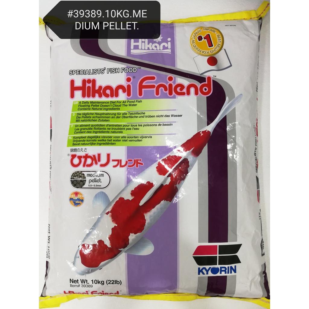 Hikari Friend Medium 10kg Koi Fish Feed Food Pond Makanan Ikan Kolam
