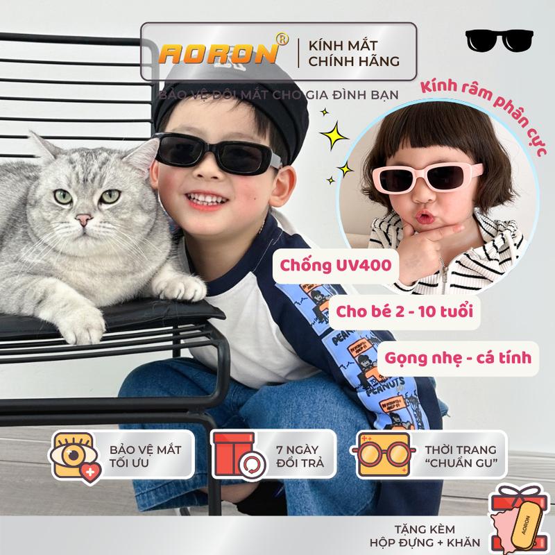 Aoron - Kính Râm Phân Cực Cho Bé 2 - 10 Tuổi, Kính Thời Trang Đi Biển Chống UV400 Chống Chói Bảo Vệ Mắt Hiệu Quả, Thiết Kế Hiện Đại, Thời Thượng, Chất Liệu Nhẹ, Đàn Hồi Cho Bé Thoải Mái Vui Chơi Hoạt Động - AK217