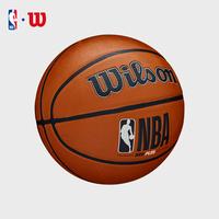 Gambar MEGA SALE | Wilson NBA DRV Basketball Plus Bola Basket Size 6 & 7 Outdoor Bahan Rubber - WTB9200XB - Size 6 dari Wilson Indonesia Official Shop Kota Administrasi Jakarta Utara 4 Tokopedia