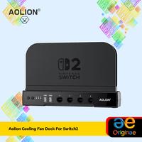 Gambar Aolion Cooling Fan Dock For Switch2 Dock Portable with HUB / NGC - Wall Mount Desktop Cooling Fan for Switch2 - AL-NS2570C Ordinary dari Originae Shop Kota Administrasi Jakarta Pusat 2 Tokopedia