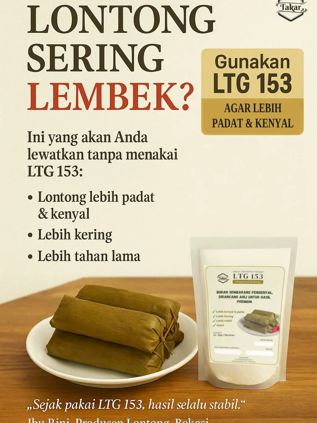 Pengenyal Lontong Takar LTG 153 | Pengenyal ketupat