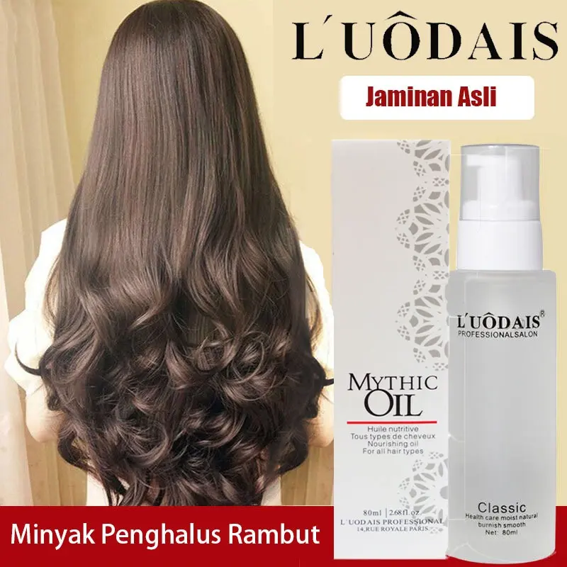 LUODAIS Hair Serum Rambut Repair Treatment Rambut Argan Oil pelebat rambut vitamin smoothing Serum Perawatan Rambut Rusak Hair Oil Smoothing Hair Vitamin Rambut Essential Oil 80ml Anti Kering Kusam Bercaban Meningkatkan Rambut Kering dan Rusak obat