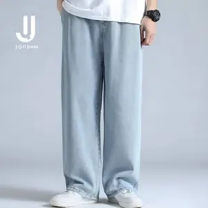 celana skena gombrong cowok - celana loose pants gombrang - celana jeans panjang - celana jeans pria - celana skena baggy - hitam - celana gombrang pria