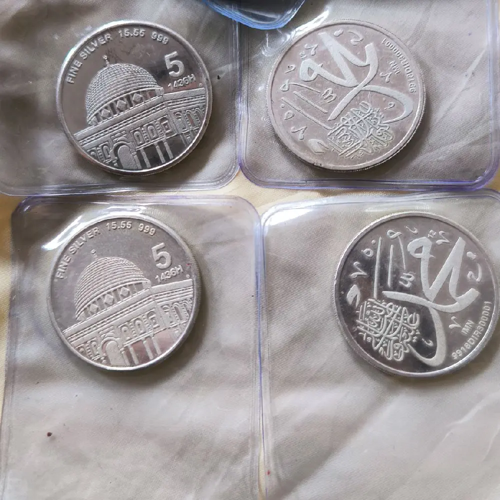 5 Dirham (15,55 gram)