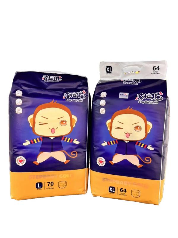  combo 3b bỉm STEP BABY GOLD Kem Cho Bé Bỉm Quần khỉ con tả bỉm  sơn 
