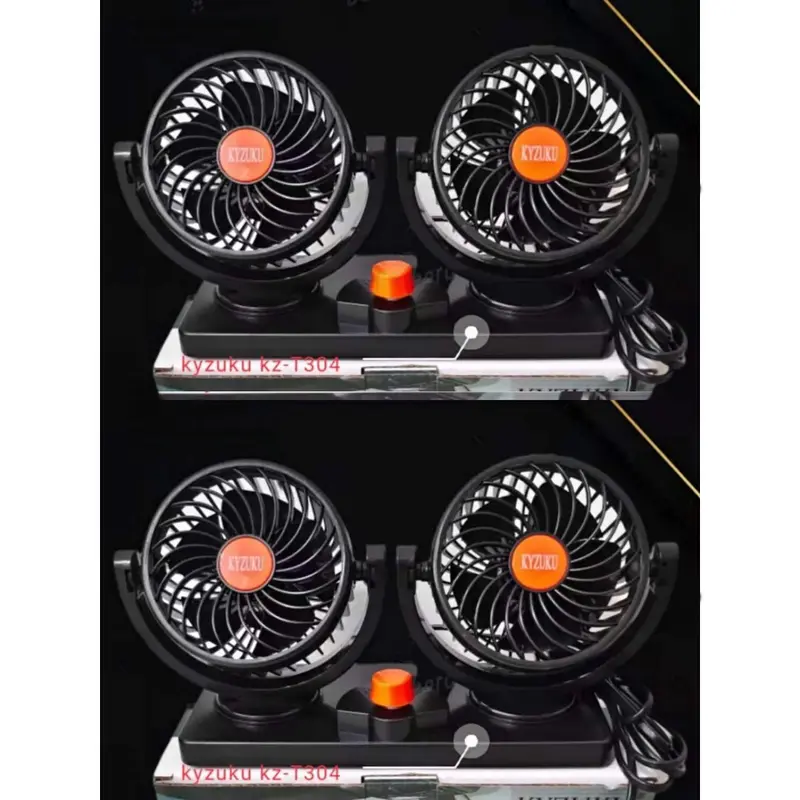 kyzuku KZ-T304 24V DC + swing kipas mobil double fan double blower 1