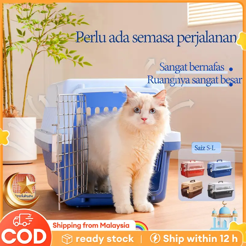 Pet Backpack Travel Bag Kucing Murah Portable Pet Carrier Bag