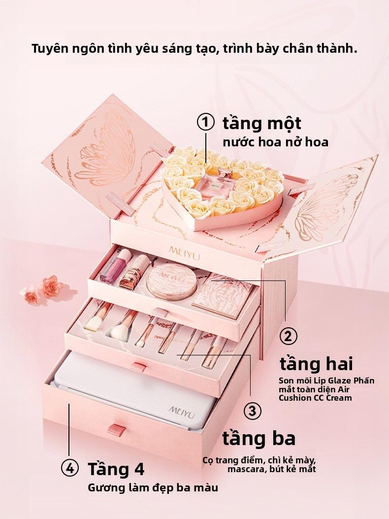 High end and luxurious MEIYU,YOULIYOULA, HLOFF,O'CHEAL Makeup Gift