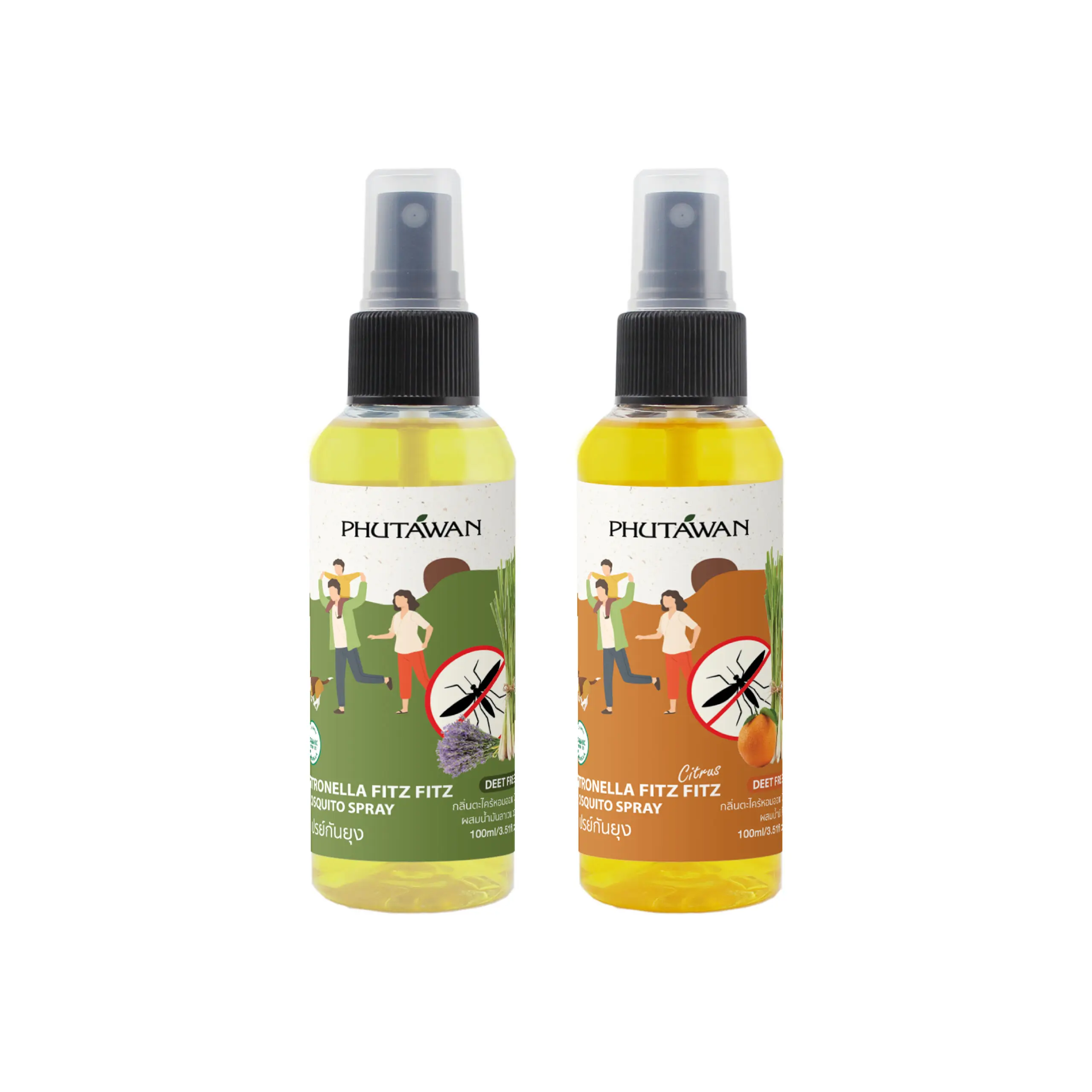 Phutawan Citronella Fitz Fitz Aroma Spray