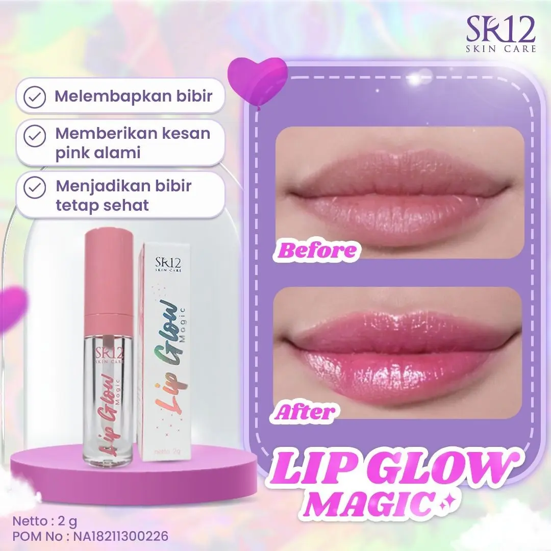 LIP GLOW SR12