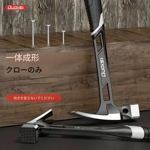 頑丈なワンピースクローのみ、多機能で、ナイロン製のグリップと滑りにくいグリップを備えています。高炭素鋼の構造で仕上がりがスムーズです。解体や木工に最適で、メンズ向けのギフト・プレゼント向け、ストッキングに入れる小物のプレゼントにも良いです。父への誕生日ギフトにもおすすめです。