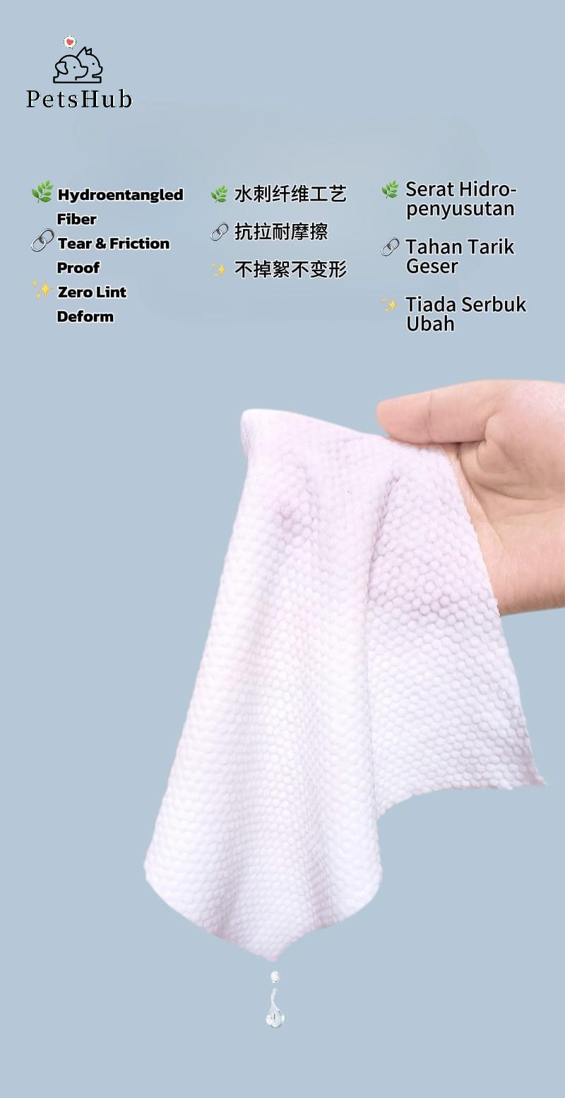 Product Introduction of 【Pet Deodorizing Wipes 】 Natural & Gentle, Removes Odors Instantly 3